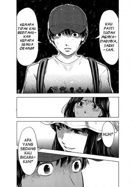 Aku no Hana Chapter 24 Gambar 15